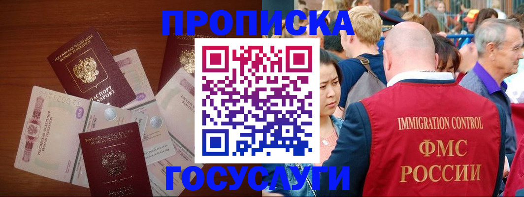 форма 3 в Ивдели